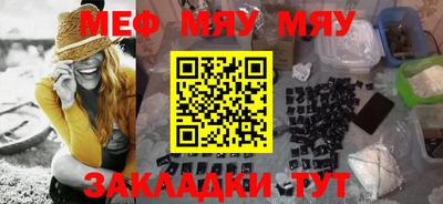 марки lsd Волжск