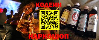 синтетический гашиш Волжский