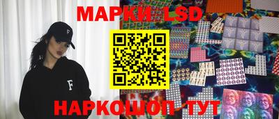 синтетический гашиш Волжский