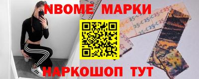 кокаин колумбия Волгодонск