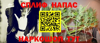 марки lsd Волжск