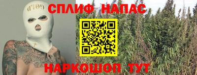 марки lsd Волжск