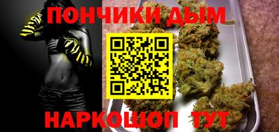 кокаин колумбия Волгодонск