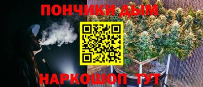 марки lsd Волжск