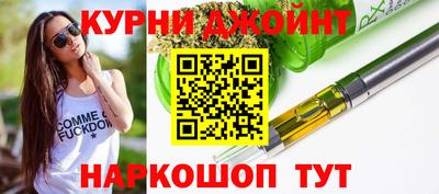 кокаин колумбия Волгодонск