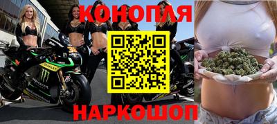 синтетический гашиш Волжский