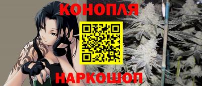 марки lsd Волжск