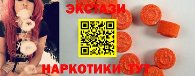 кокаин колумбия Волгодонск