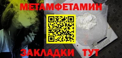 кокаин колумбия Волгодонск