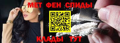 синтетический гашиш Волжский
