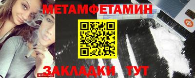 кокаин колумбия Волгодонск