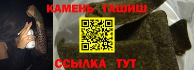 кокаин колумбия Волгодонск