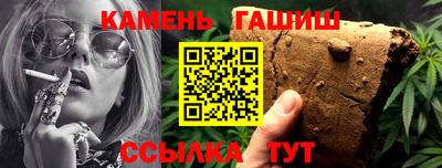 кокаин колумбия Волгодонск