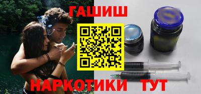 кокаин колумбия Волгодонск