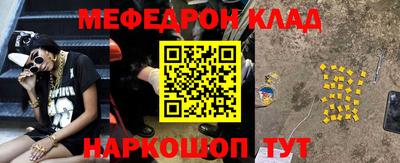 марки lsd Волжск