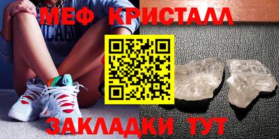 кокаин колумбия Волгодонск