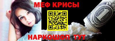 синтетический гашиш Волжский