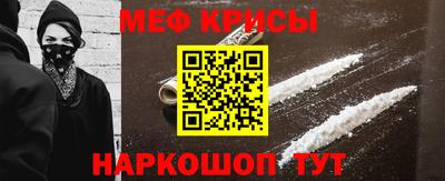 кокаин колумбия Волгодонск